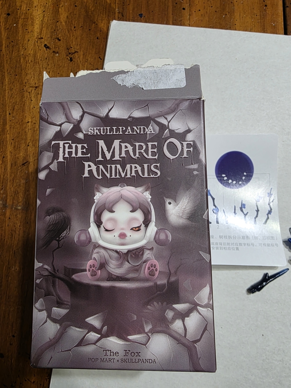 Pop Mart Mare Of Animals Skullpanda - Picture 3 of 9